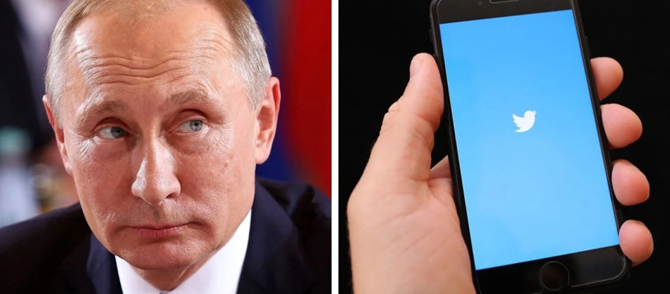 Η Μόσχα ζήτησε από το twitter να διαγράψει ενημερωτική ιστοσελίδα: Έχετε προθεσμία ενός μηνός